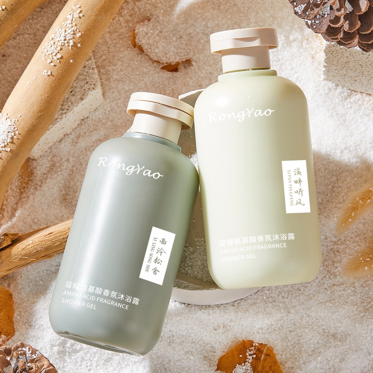 RongYao Private Label 300ml bodi cleanser Whitening Body Wash Gel Bath Shower Gel Home Fruit Fragrance Peach Shower Gel