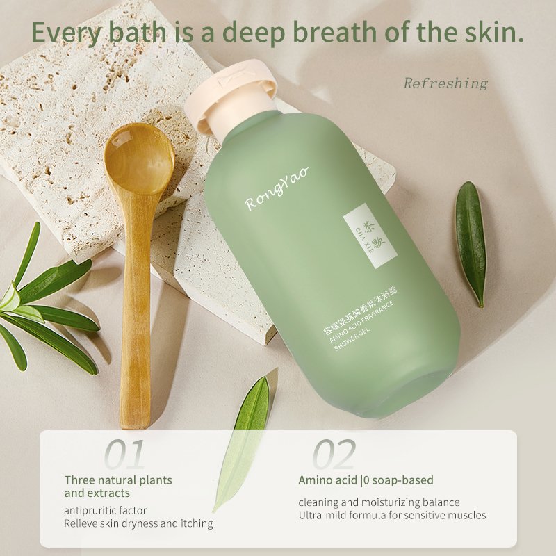 RongYao Private Label 300ml bodi cleanser Whitening Body Wash Gel Bath Shower Gel Home Fruit Fragrance Peach Shower Gel