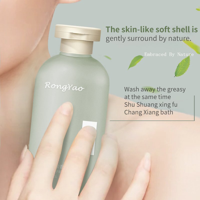 RongYao Private Label 300ml bodi cleanser Whitening Body Wash Gel Bath Shower Gel Home Fruit Fragrance Peach Shower Gel
