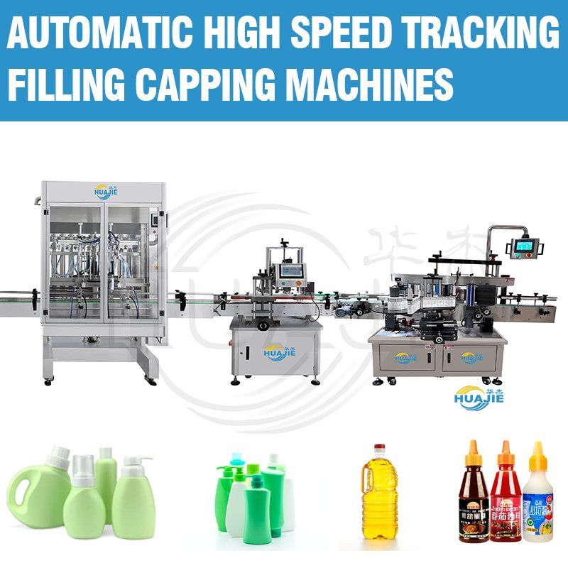 HUAJIE Automatic Piston Shampoo, Liquid Body Soap, Shower Gel Bottling/ Filling packing Machine price/Equipment/Line
