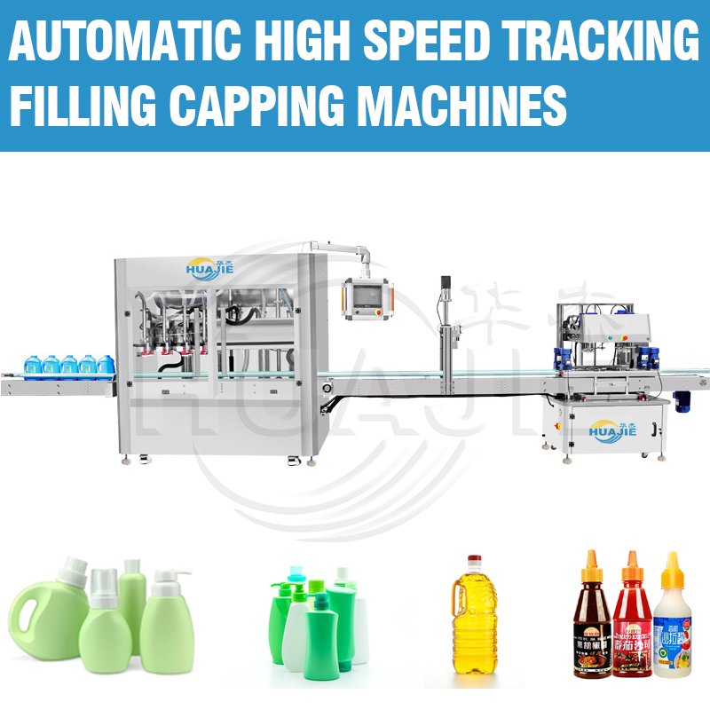 HUAJIE Automatic Piston Shampoo, Liquid Body Soap, Shower Gel Bottling/ Filling packing Machine price/Equipment/Line