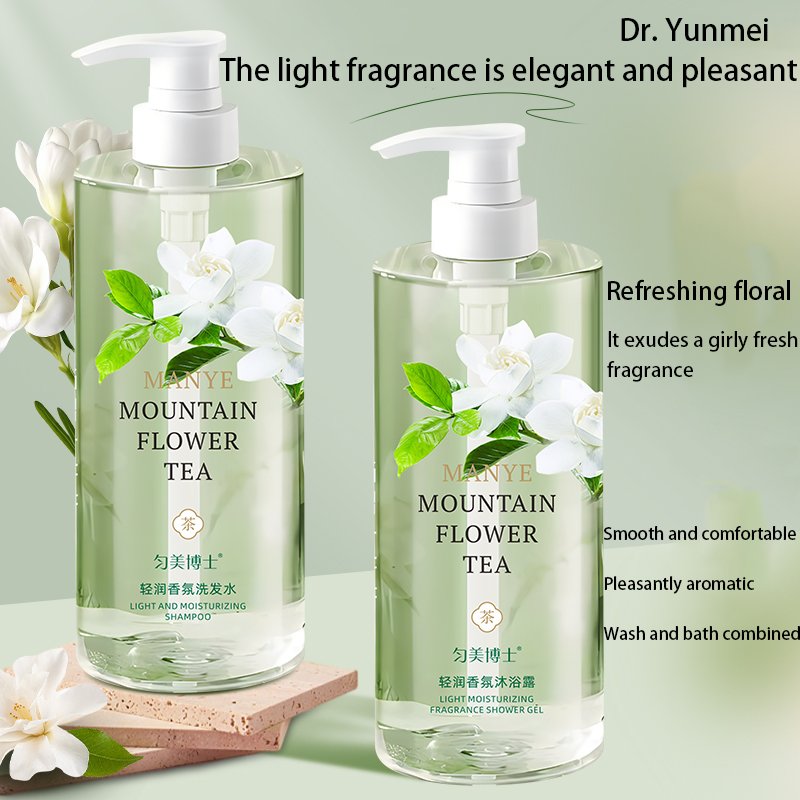 High quality bath set fresh clean lasting fragrance light moisturizing fragrance shampoo shower gel