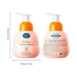 530ml