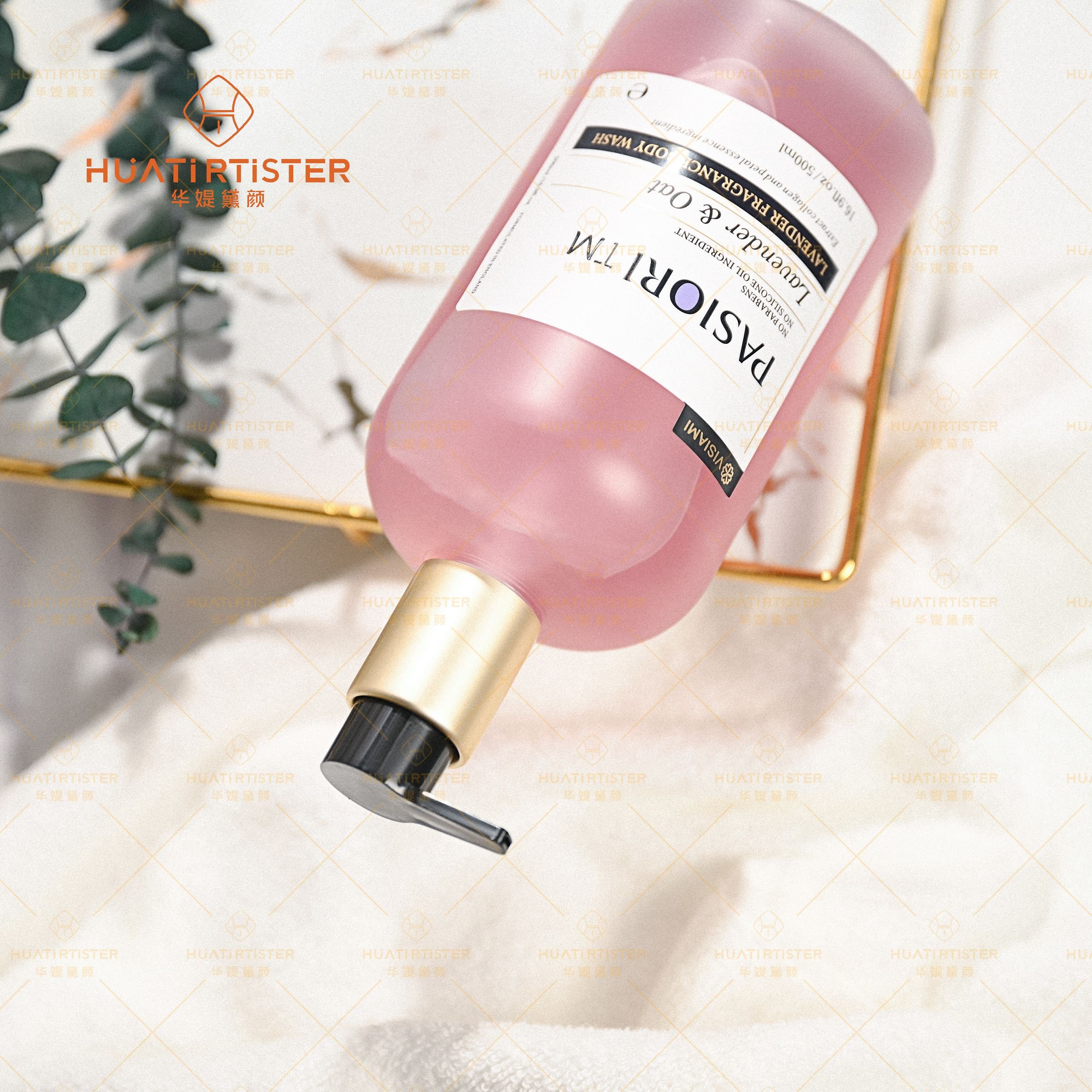 Huati Sifuli RubioAroma Luxury Skin Care Perfumed Shower Gel Lightening Organic Strong Whitening Bath Body Wash