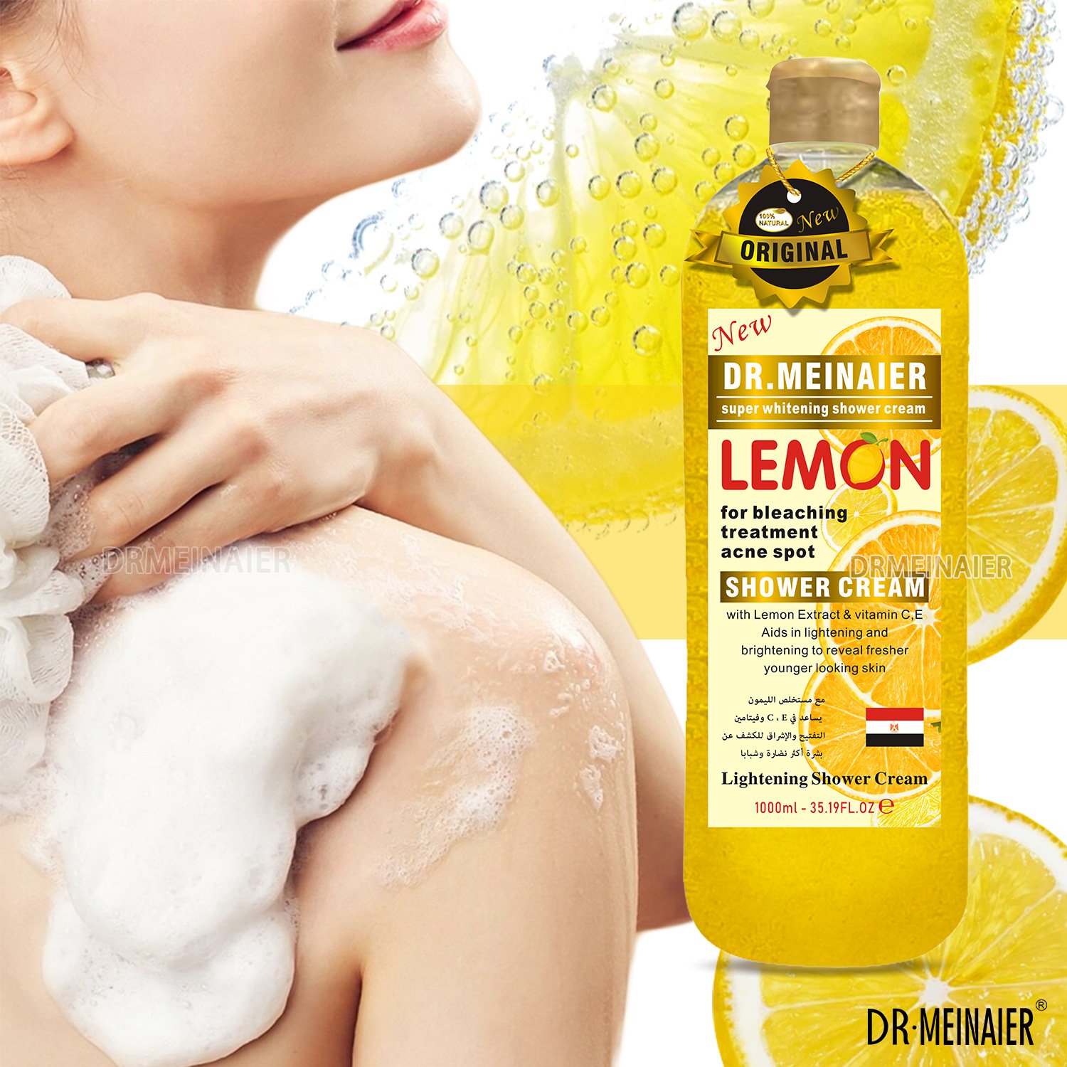 Super whitening shower cream Exfoliating Shower Gel Nourishing brightening treatment acne spot Skin Body Care Scrub Body Wash