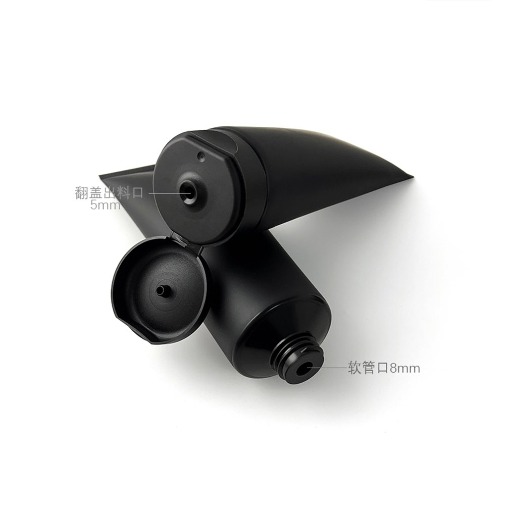 200g Matte Black Refillable Cosmetics Container 200ml Empty Squeeze Bottle Shower Gel Cream Package Frost Plastic Soft Tube