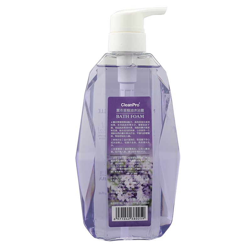 Moisturizing Body Wash Essential Plant Shower Gel Bath Foam for Adults Whitening & Refreshing Milk Fragrance Liquid Form
