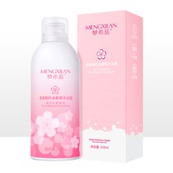 350ml