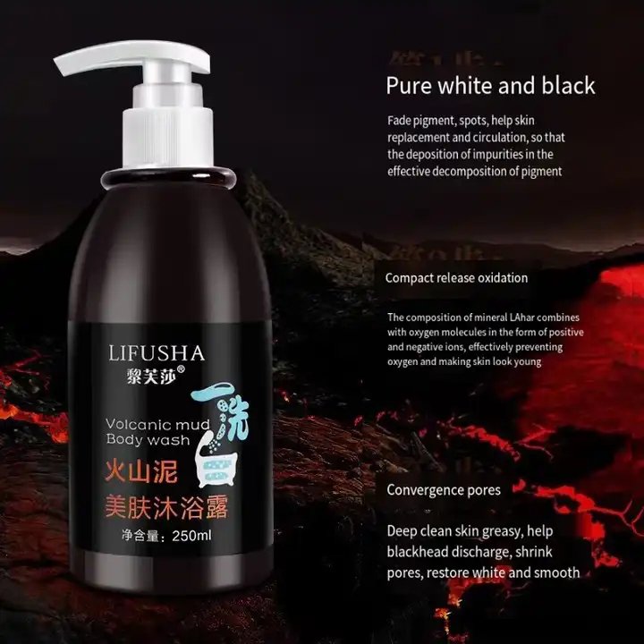 LIFUSHA organic 6 beauty products cosmetics Skin Care Smooth Shiny Body skinCare Whitening Shower Gel Volcanic mud Body Wash