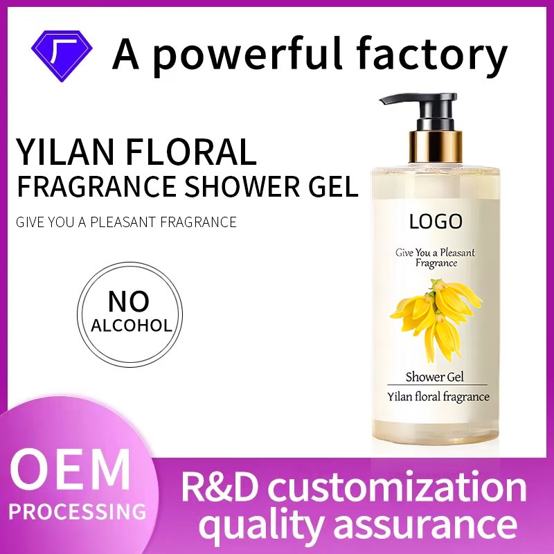 OEM YILAN floral shower gel has a long-lasting fragrance that moisturizes and keeps the skin hydrated