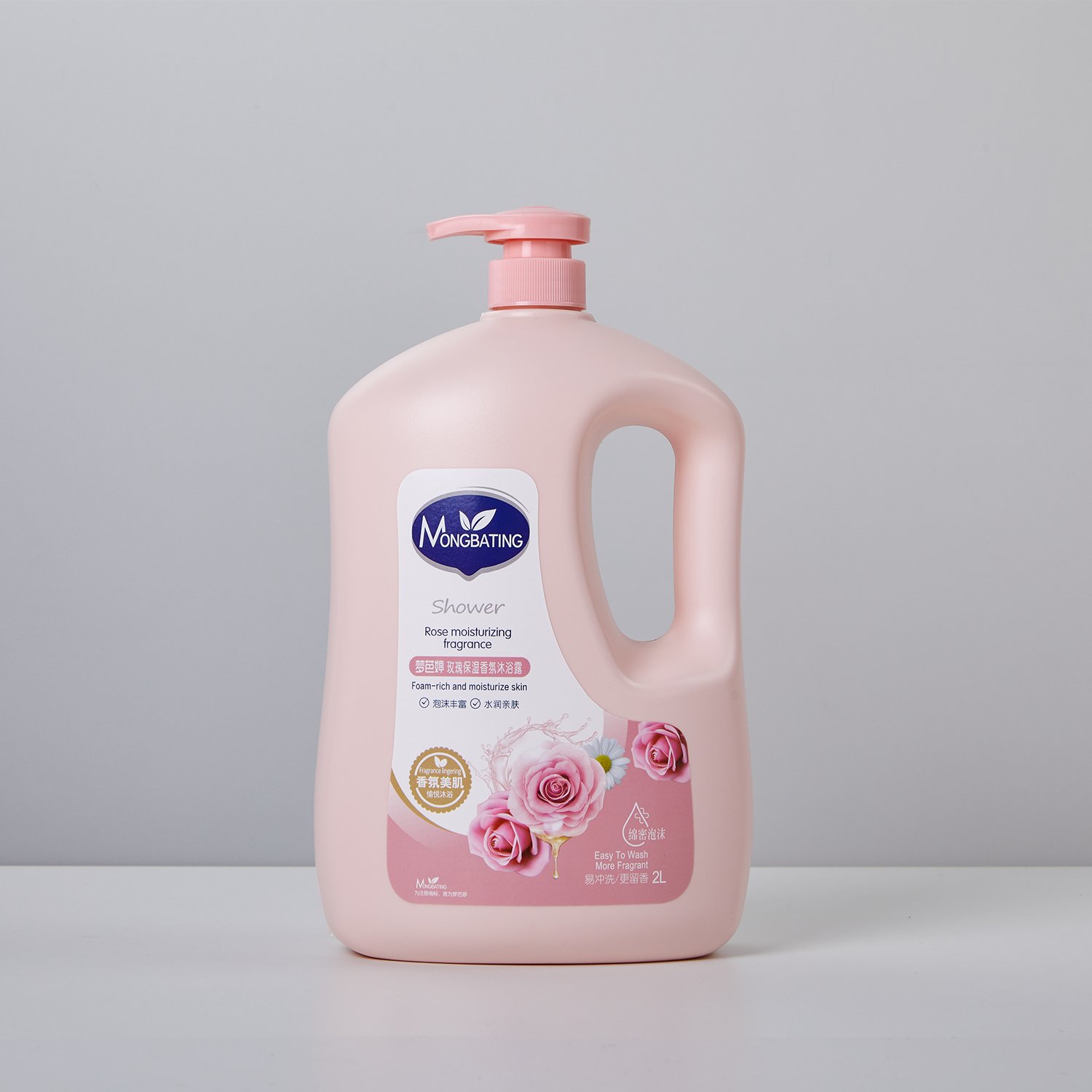 2L Rose Lemon Aromatherapy Body Wash Daily Use Moisturizing Shower Gel Whitening Bubble Cleaning Function Herbal Home