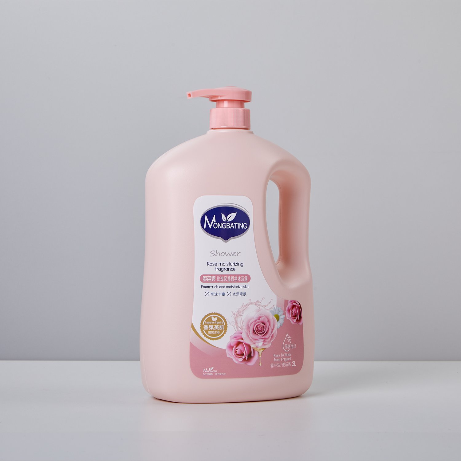 2L Rose Lemon Aromatherapy Body Wash Daily Use Moisturizing Shower Gel Whitening Bubble Cleaning Function Herbal Home
