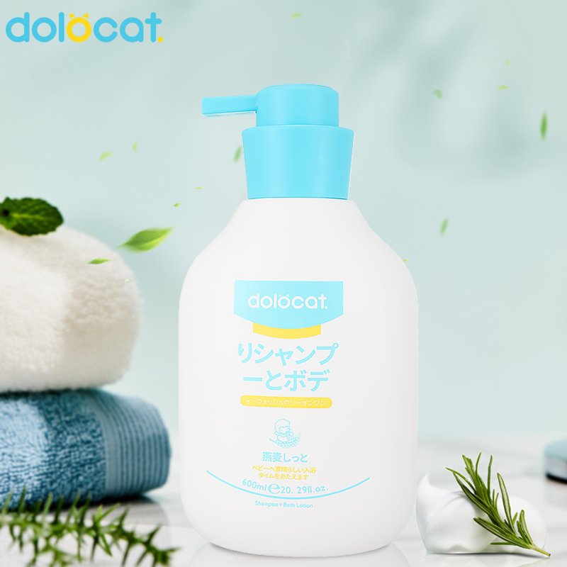 Private Label Duolecat Hair Shampoo and Bath Lotion Body Wash 2 In 1 Oat Extract Milk Nourishing Soothing Shower Gel For Kids