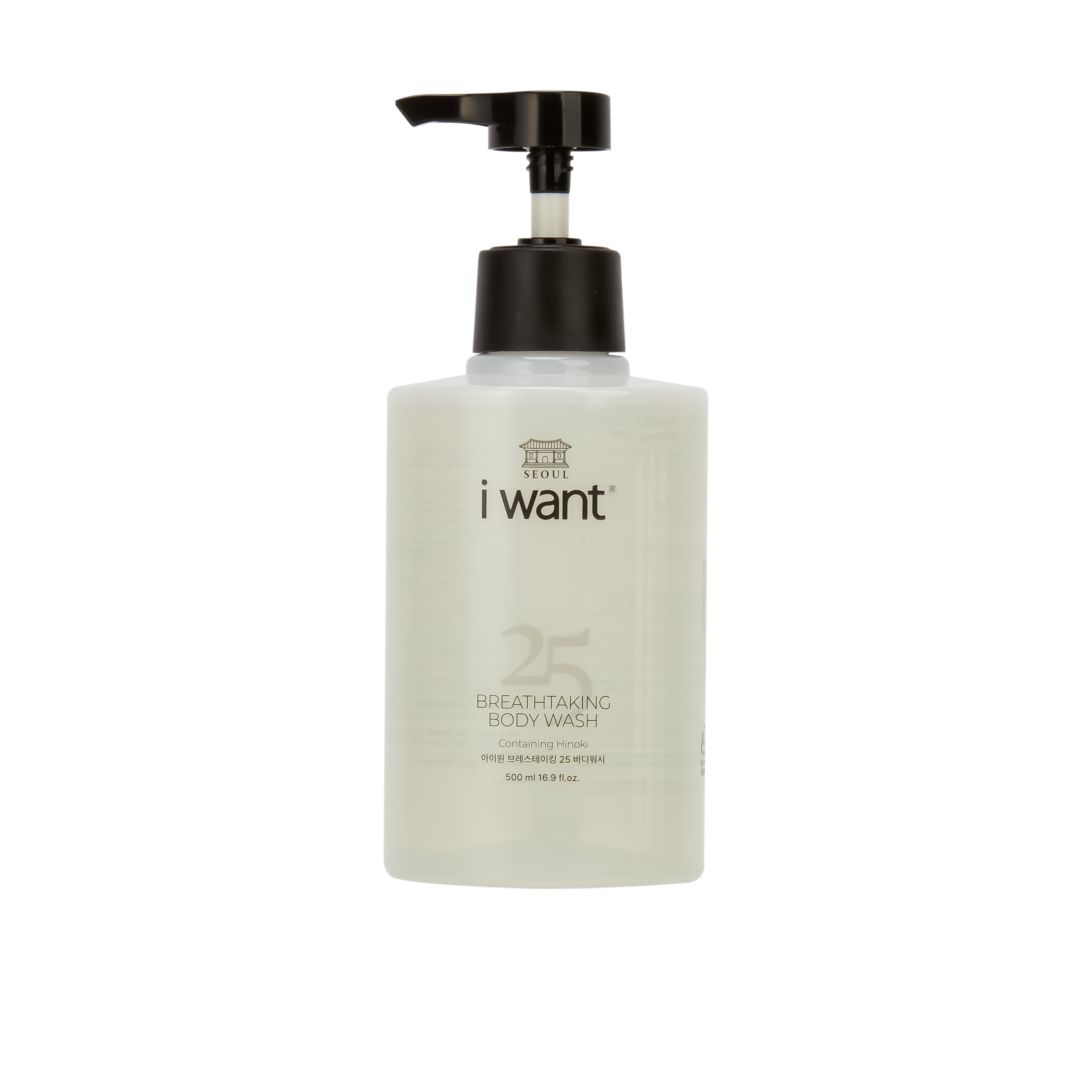 Oem Customized 100% Natural Whitening Deep Cleansing Papaya Body Wash Bath & Shower Gel For Men Women Summer Body Wash Cream
