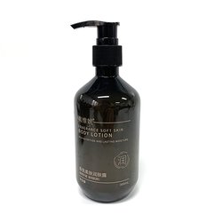 ALOE;Honey;Cucumber;Jasmine;Coconut