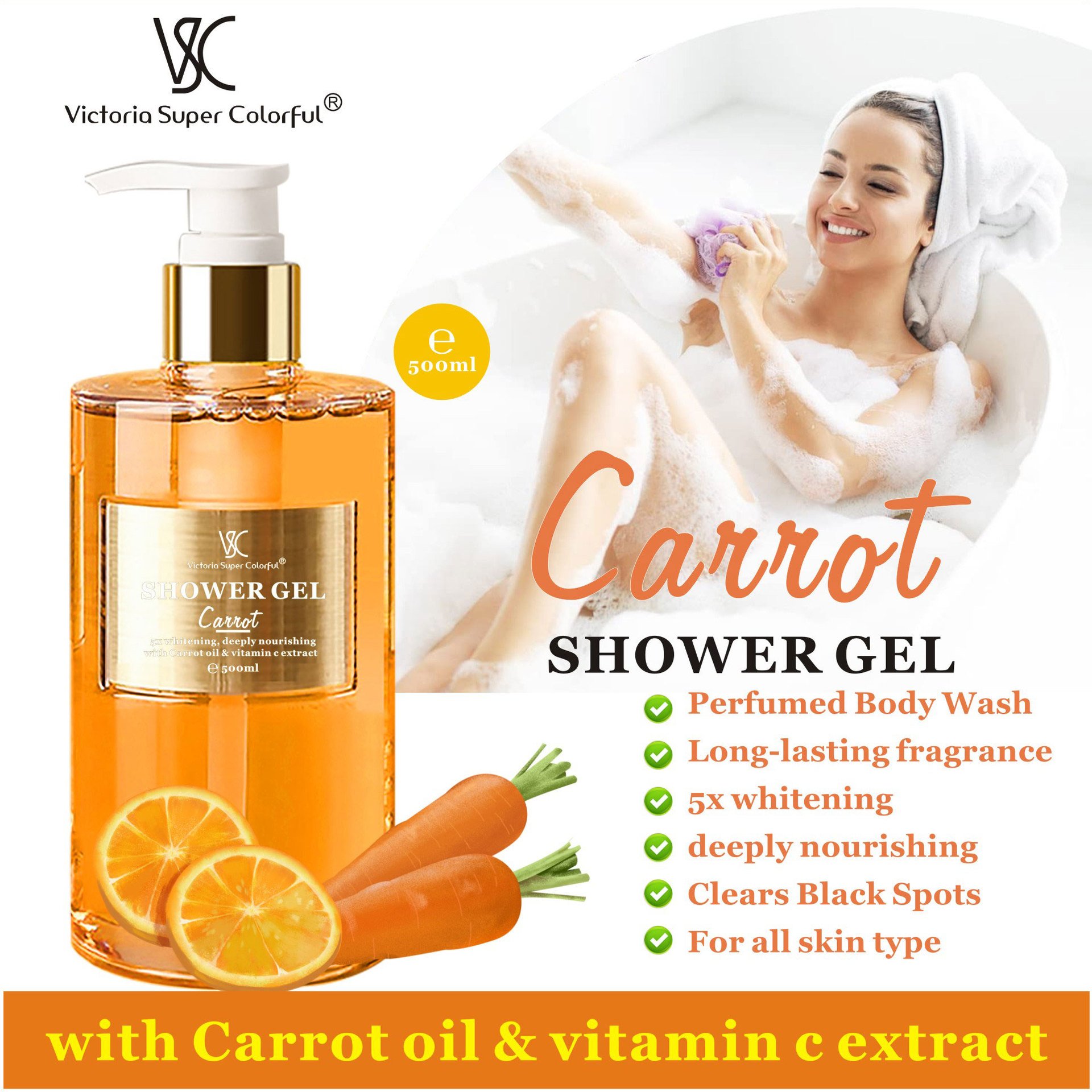 AHA Carrot Turmeric Bath Gel Smooth Foam Rich Moisturizing Whitening Fragrant Body Wash Shower Gel 500ml