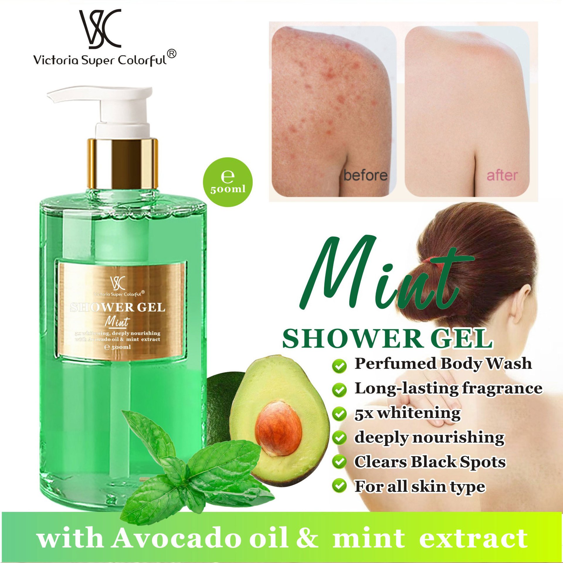 AHA Carrot Turmeric Bath Gel Smooth Foam Rich Moisturizing Whitening Fragrant Body Wash Shower Gel 500ml