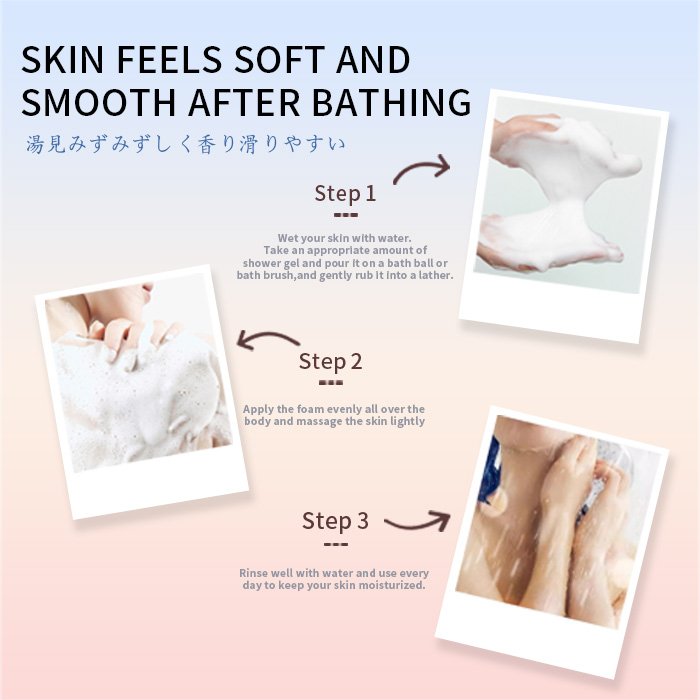 LiBaoLong Amino Acid Whitening, Moisturizing and Soft Skin, Strong Cleansing Power for Dry Skin, 48-Hour Fragrance Shower Gel