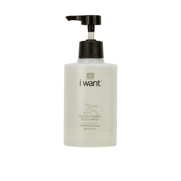 Premium Quality Glam Style Long Lasting Perfumed Body Wash Oem Factory Wholesales Body Wash Private Label