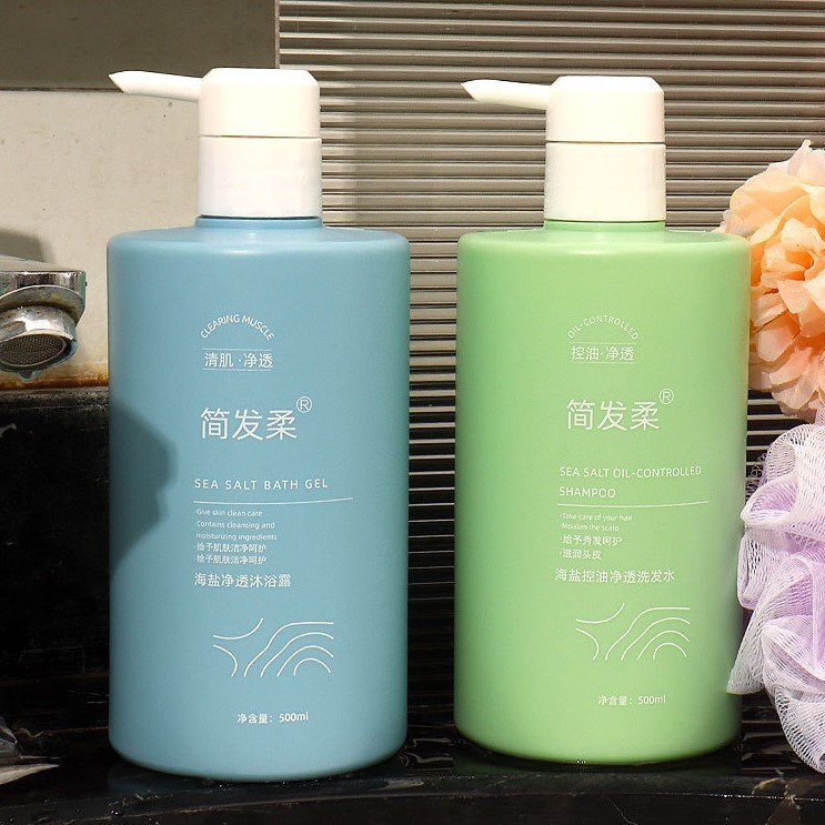Wholesale Designer Parfum Shampoo Body Wash Shower Gel lightening shower gel