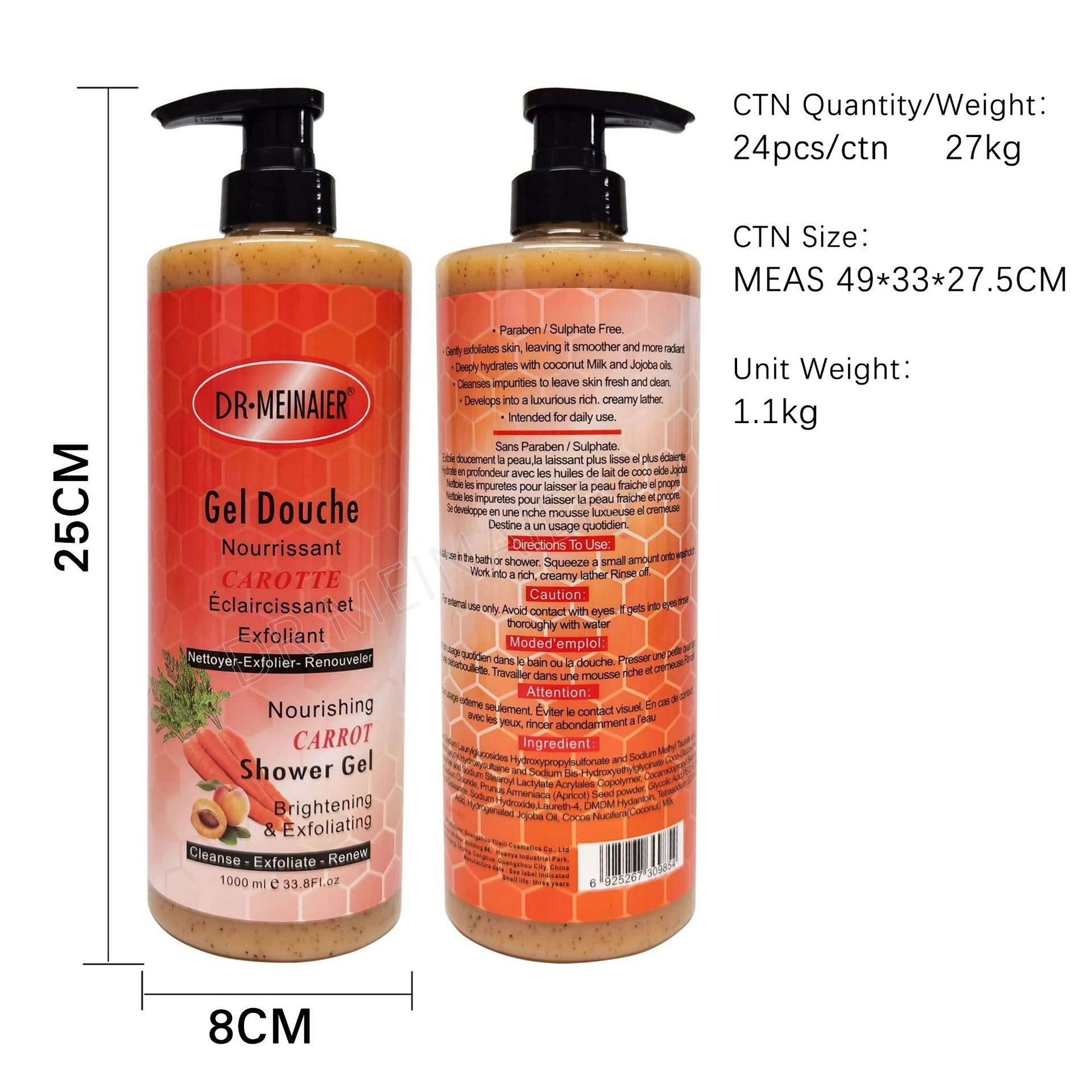 Luxury Shower Gel Brightening Shower Gel 1000ml Shower Gel