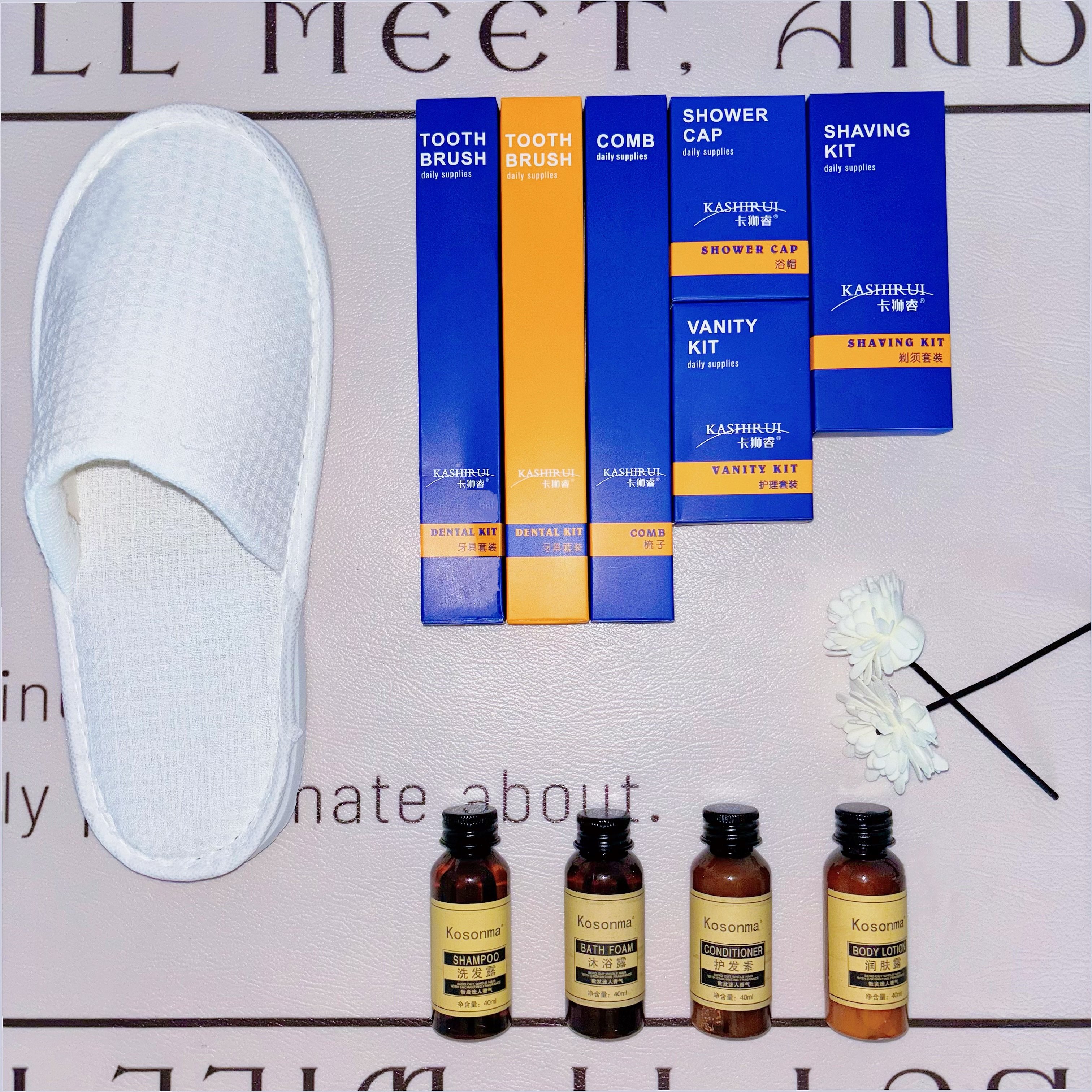 Hotel amenity kit with shampoo/soap/toothbrush/body lotion/shower gel