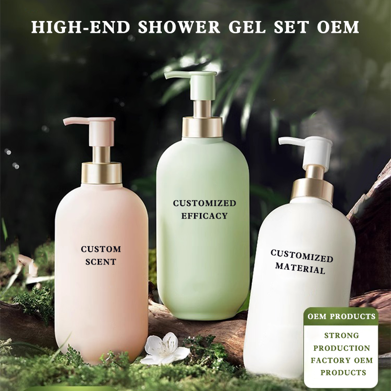Herbal floral shower gel OEM long-lasting fragrance deep cleansing shower gel strength factory customization