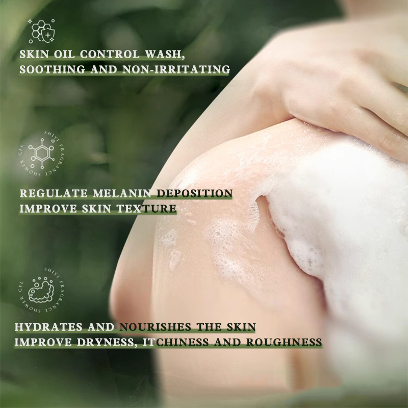 Herbal floral shower gel OEM long-lasting fragrance deep cleansing shower gel strength factory customization