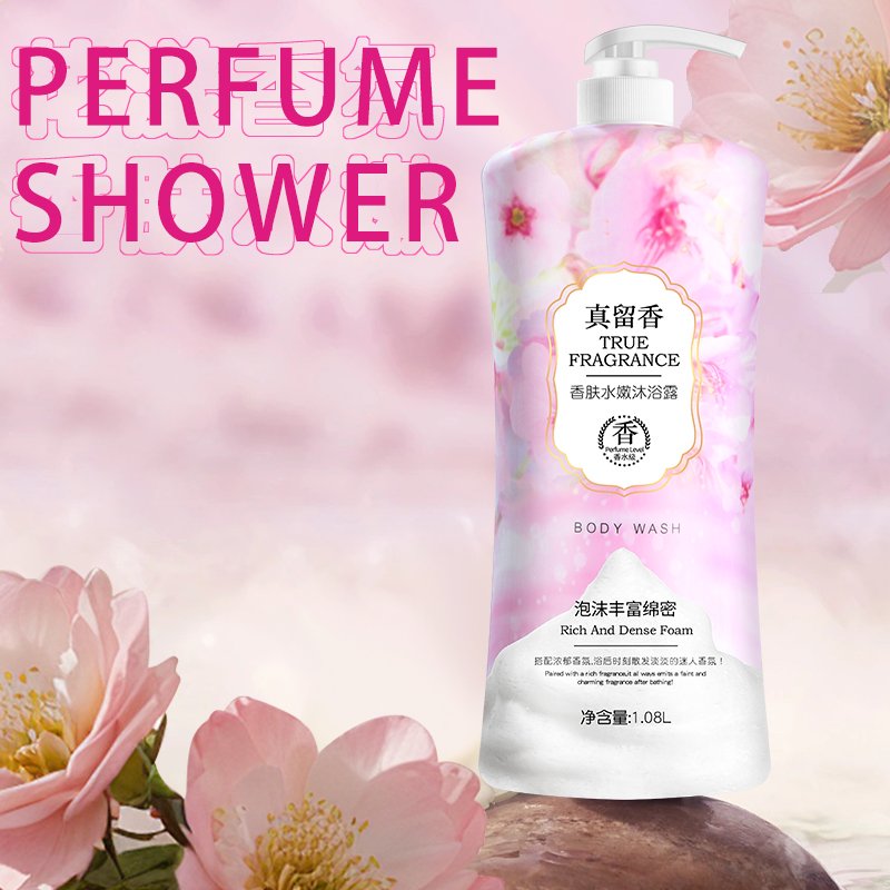 In Stock Can Customize 1080ml Shower Gel Lavender Moisturizing Lasting Fragrance Perfume Moisturizing Bath Adults Female