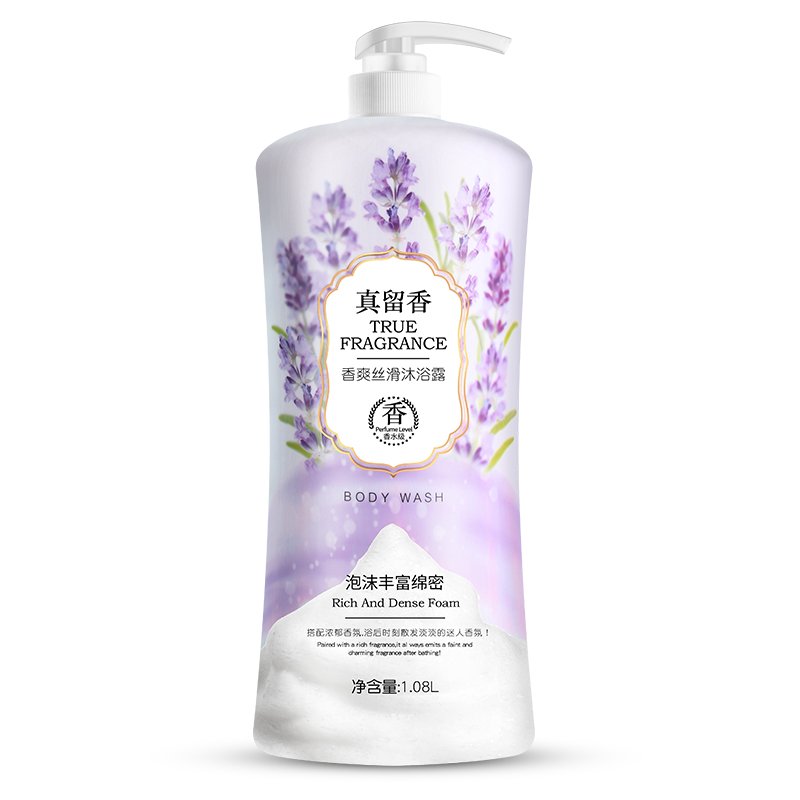 In Stock Can Customize 1080ml Shower Gel Lavender Moisturizing Lasting Fragrance Perfume Moisturizing Bath Adults Female