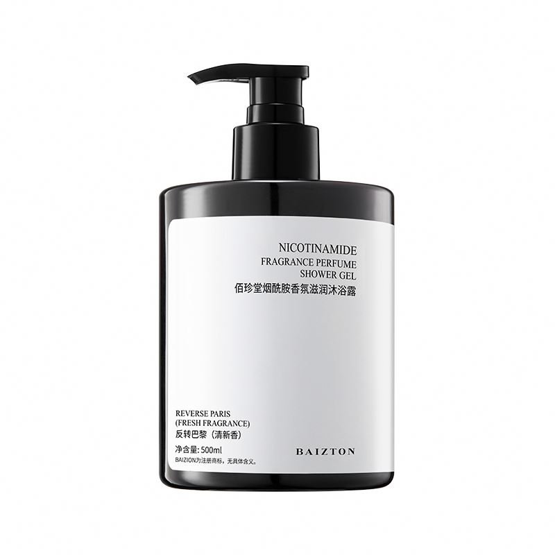 Nicotinamide private label body wash lotion fragrance shower gel