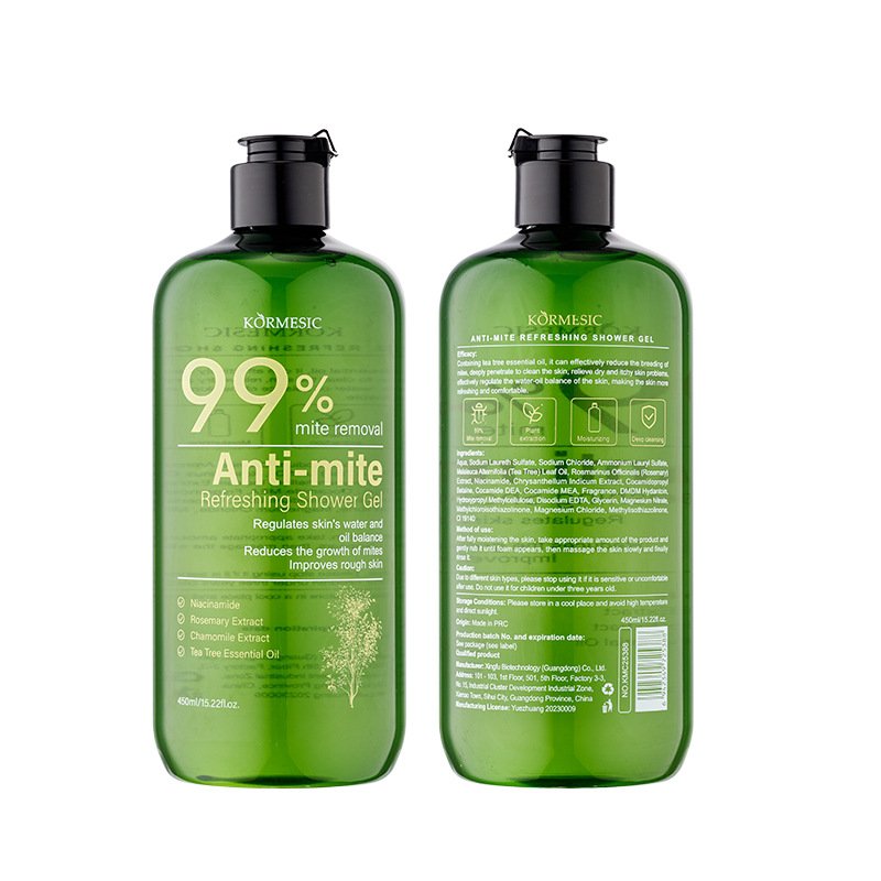 OEM ODM private label KORMESIC Private Label Refresh Fruit Skin Hydrating Body Wash Exfoliating Lightening Whitening Shower Gel