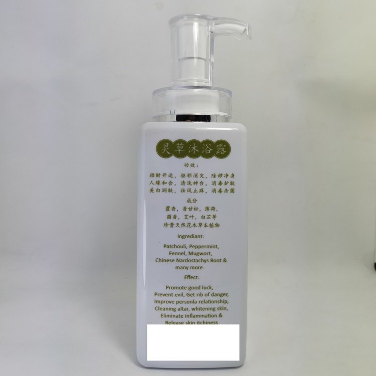 Body Shampoo Goat Milk Bath Cream Gel Body Wash Soap Shower Gel Body Care Fair and White Personal Care hygiene Cleaning FMCG