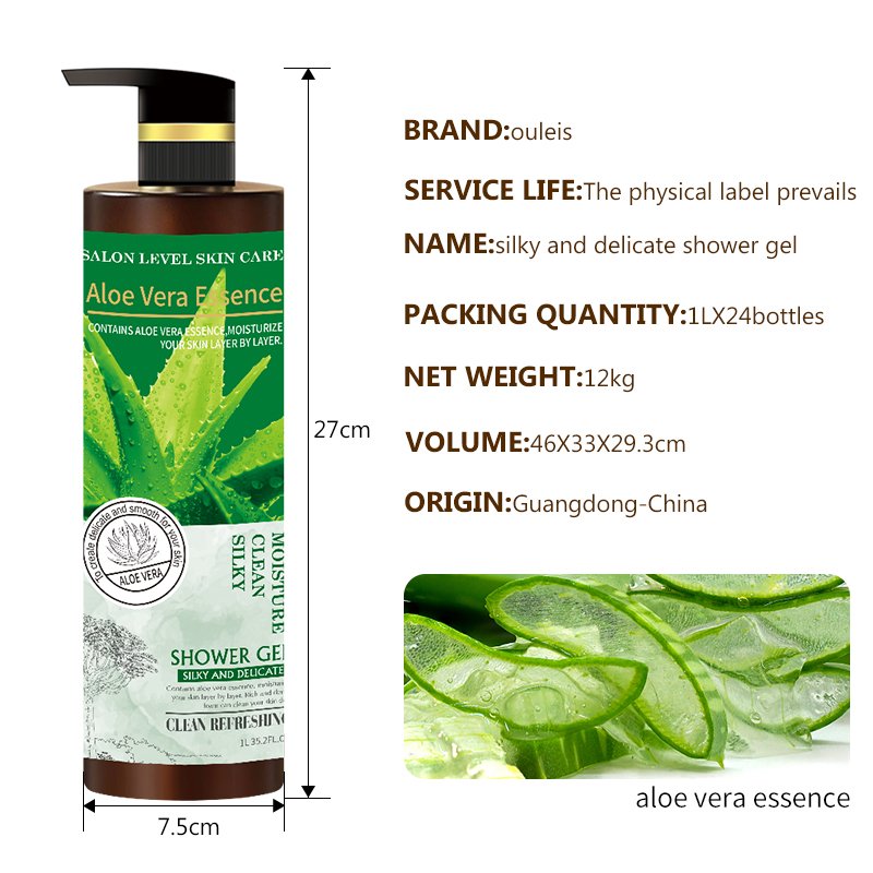 Factory Wholesale 1000ml Aloe Lavender Plant Ingredients Moisturizing Lasting Fragrance Cleansing Body Shower Gel Adults Female