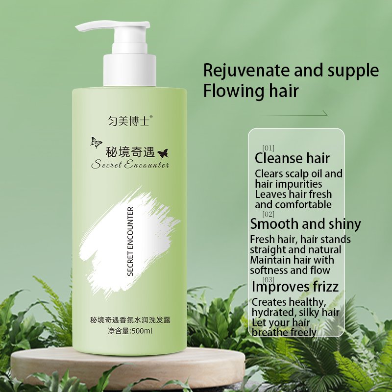 Premium Bath Set Refreshing Clean Oil Control Shampoo Shower Gel