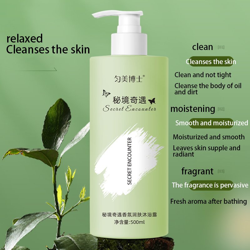 Premium Bath Set Refreshing Clean Oil Control Shampoo Shower Gel
