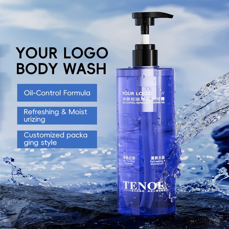 Wholesale Male Body Wash Refreshing Oil Control Deeply Cleansing Shower Gel For Home Use
