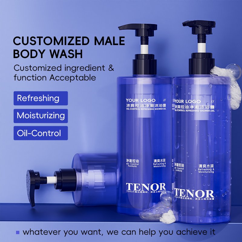 Wholesale Male Body Wash Refreshing Oil Control Deeply Cleansing Shower Gel For Home Use