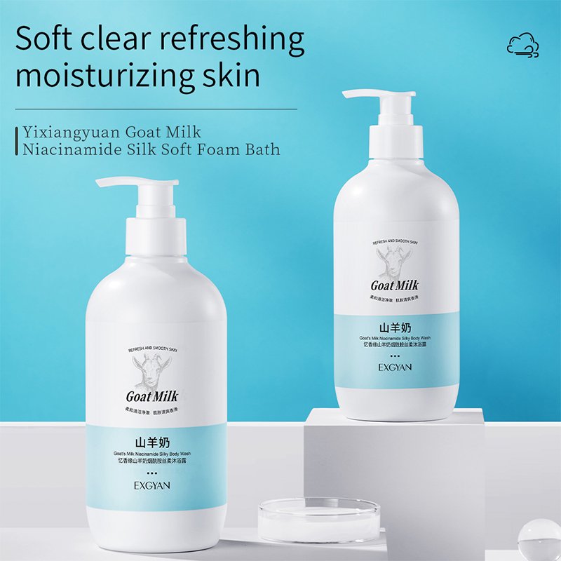 Private label Goat milk Deep cleaning skin whitening Hydrating Smooth and delicate fragrance shower gel