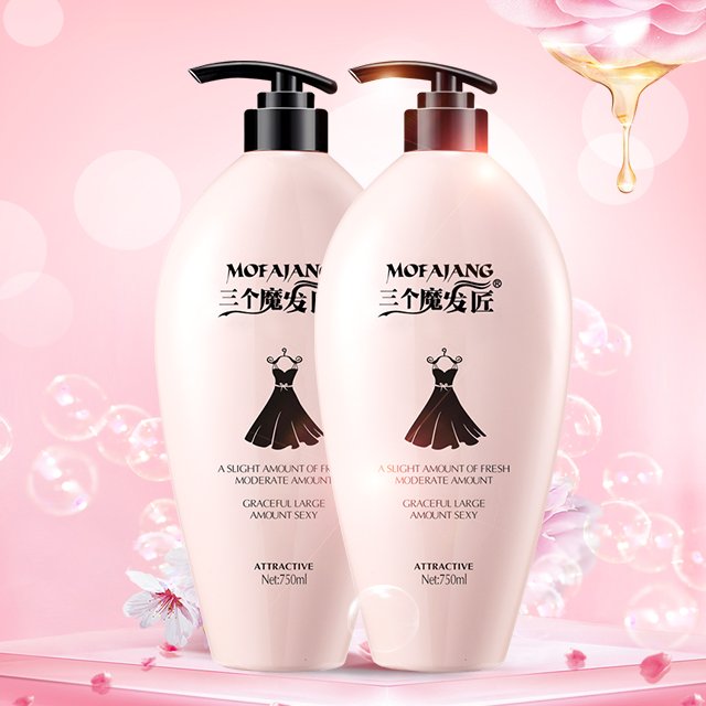 Smoothing Shower Gel Perfume Body Wash Hydrating Lightening Bath Gel 750ML
