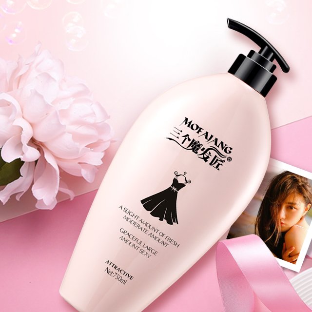 Smoothing Shower Gel Perfume Body Wash Hydrating Lightening Bath Gel 750ML