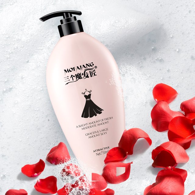 Smoothing Shower Gel Perfume Body Wash Hydrating Lightening Bath Gel 750ML