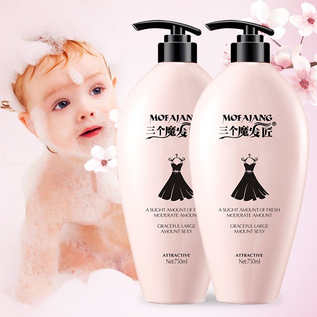 Smoothing Shower Gel Perfume Body Wash Hydrating Lightening Bath Gel 750ML