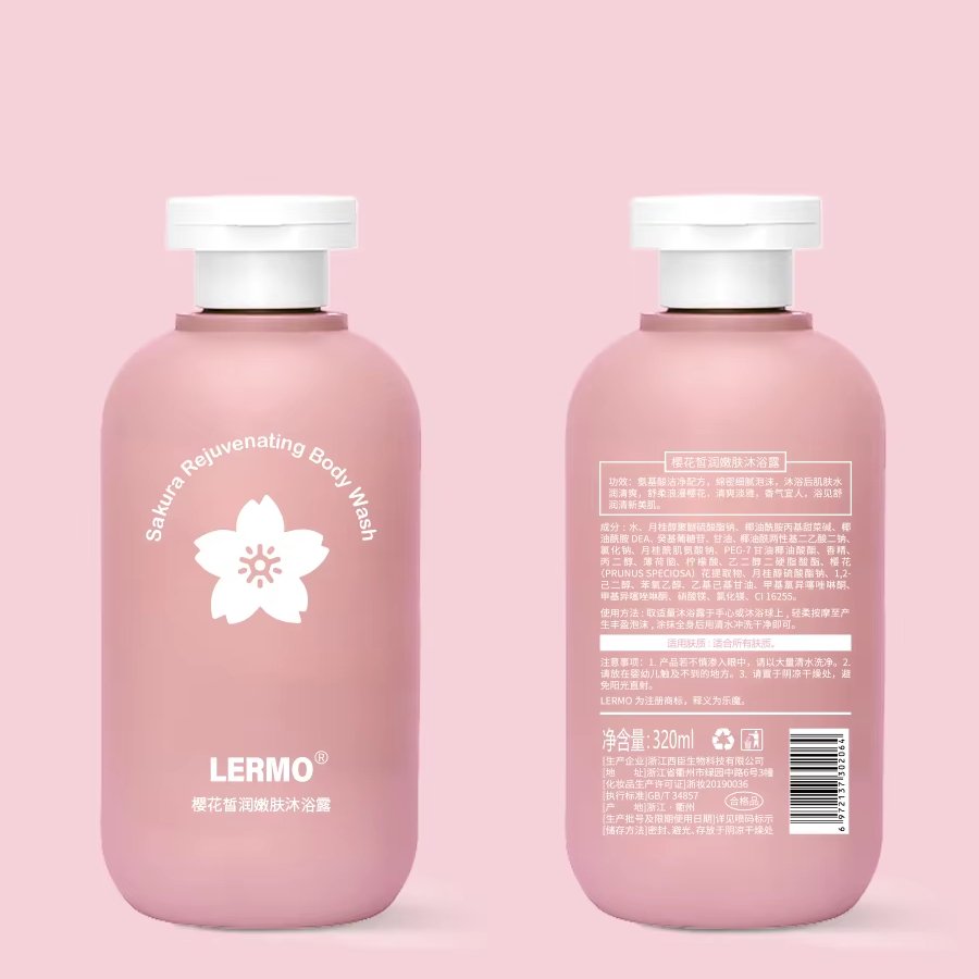 LERMO Wholesale Oem Custom Moisturizing Bath Sakura 320ml 500ml fair moisturizing skin Fragrance Body Wash Shower Gel