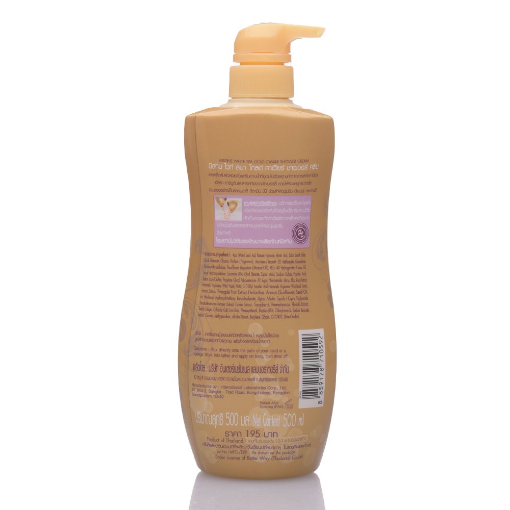 Mistine White Spa Shower Gel for Youthful Skin Refreshing Body Wash Nourishing Formula Gentle Cleansing Hydration Thai Product