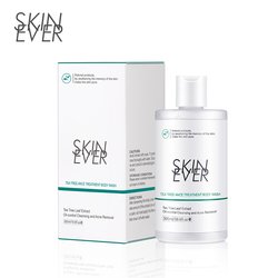 300ml