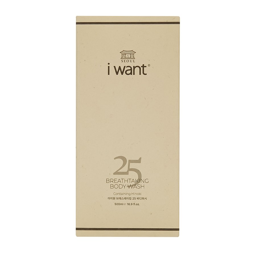 Korean High Quality Top Selling Whitening Moisturizing Nourishing Deep Cleansing Bath Shower Gel Body Wash for Men and Women
