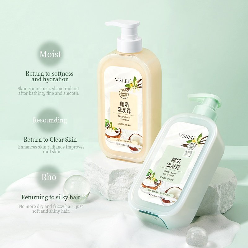 Vanilla Coconut Milk Shower Gel & Shampoo 500ml with Plant Extracts and Pure Essential Oils Wash Body and Hair 2 Piece Bath Set