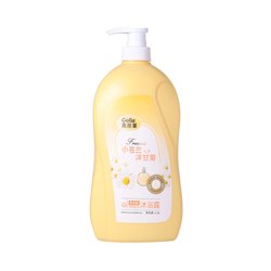1.3L