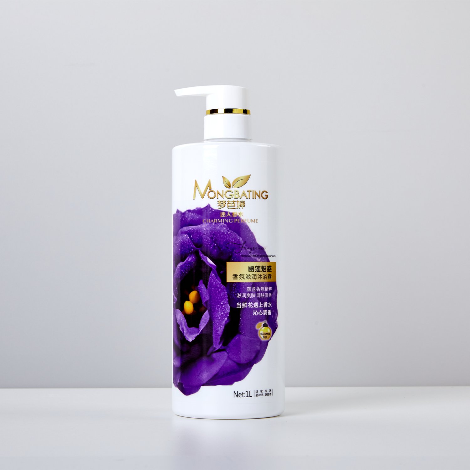 1L Nourishing Moisturizing Body Wash Adults Whitening Refreshing Milk Aloe Fragrance 1000ml Liquid Form Bubble Perfumed Shower